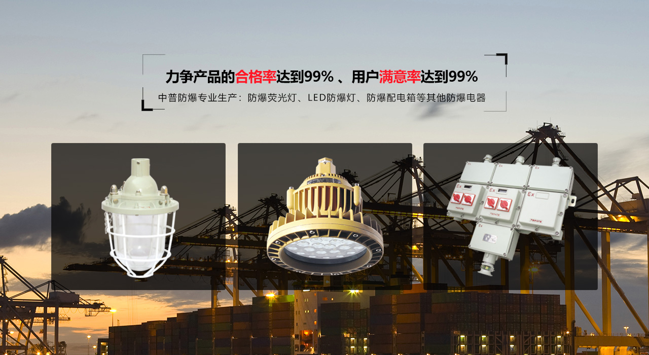 浙江星明智能電氣科技有限公司是一家生產APF有源濾波器、無功補償SVG、有源濾波柜、有源濾波模塊、有源濾波器以及三相不平衡和諧波治理裝置的有源濾波器廠家。服務熱線：0577-62710011  62710022